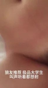 英国格拉斯哥约